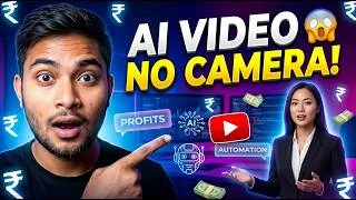 Thumbnail: HeyGen AI Tutorial Hindi 🔥 | AI Avatar Video Kaise Banaye (No Camera, No Voice)