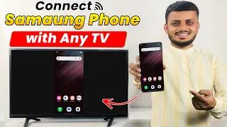 Thumbnail: Samsung phone ko tv se kaise connect Kare | How to connect Samsung phone to tv | Screencast