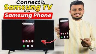 Thumbnail: Samsung phone ko Samsung tv sa kaise connect Karen | How to connect Samsung phone to Samsung tv