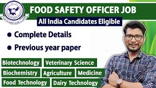 Thumbnail: Food safety officer recruitment 2023 | food safety officer | fso vacancy | fssai recruitment 2023