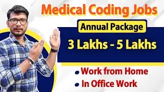 Thumbnail: Medical coding jobs | medical coding jobs from home | jobs in medical coding | medical coding | AAPC