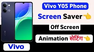 Thumbnail: how to use screen saver setting vivo y05 | how tonset lock screen digital clock vivo y05 