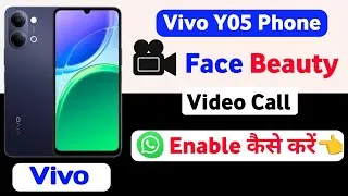 Thumbnail: how to enable face beauty video call setting vivo y05 | vivo y05 face beauty video call kaise kare 