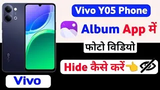 Thumbnail: how to hide photo and video vivo y05 | vivo y05 photo and video hide kaise kare 