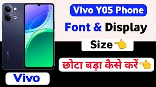 Thumbnail: vivo y05 font and display size chota bada kaise kare | how to change font size vivo y05 