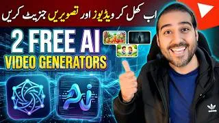 Thumbnail: 2 FREE AI Video Generators 😱 | Best Free AI Video Generator 2026 | Text to Video AI