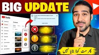 Thumbnail: Har Video Par Notice Aa Raha Hai? YouTube Studio New Update Explained | YouTube New Update