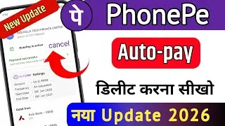 Thumbnail: How to delete Autopay in phonepe | Phonepe autopay off kaise kare | Phonepe Autopay  band kaise kare