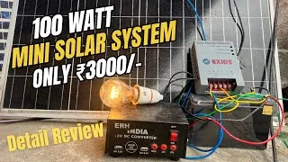 Thumbnail: 50 Watt Mini Solar System In Low Budget | Solar |Inverter | Controller | Battery