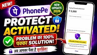 Thumbnail: PhonePe Protect Activated Problem | PhonePe Protect Activated Problem Solution | PhonePe New Update 