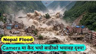 Thumbnail: Moments Filmed Second Before Disaster | Incredible Moments 2026 | Nepal Floods