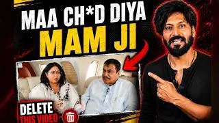 Thumbnail: Nitin Gadkari Roast on E100 | nitin Gadkari latest interview | E10,E20 etc | Technical Dost (p-3)