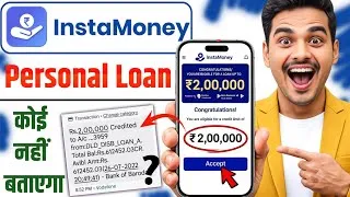 Thumbnail: Instamoney loan app | instamoney se loan kaise le | instamoney loan app real or fake