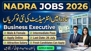 Thumbnail: NADRA Jobs 2026 | intermediate To Graduation Jobs | How To Apply Online | Complete Details