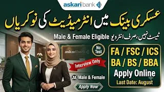 Thumbnail: Askari Bank Jobs 2026 | Intermediate Pass Jobs | How To Apply Online | Male & Female