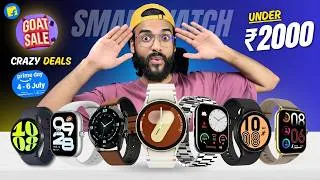 Thumbnail: Don't Buy Trash⚡️Best Smartwatch Under 2000 on Flipkart GOAT Sale 2026⚡️Crazy Deals on Smartwatches.