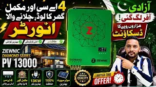 Thumbnail: Ziewnic Diamond Series PV 13000 | 13KW Solar Inverter | New Price & Complete Review in Pakistan