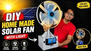 Thumbnail: HOW TO MAKE SOLAR CHARGE FAN  घर पर सोलर फैन कैसे बनाये