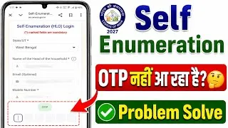 Thumbnail: Self Enumeration OTP Not Received Problem 2026 | Census 2027 Self Enumeration Late OTP Problem Today