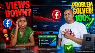 Thumbnail: Fatehpur से आई Pinki Kumari | Facebook Reach Down Problem का Solution 😱 | Technical Krishan Kumar