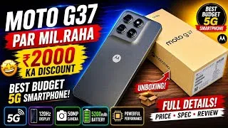 Thumbnail: moto G37 5G under 15k with 2000 rupees discount? worth it?