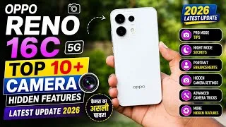 Thumbnail: Oppo Reno 16c 5G Best Camera Settings Like DSLR | DSLR Photo Quality Camera Setup Oppo Reno 16c