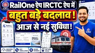 Thumbnail: RailOne App New Update 2026 | Biggest Change in IRCTC Ticket Booking You Can't Miss!