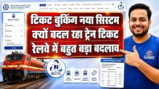 Thumbnail: Big Update! RailOne App Railway Counter Tickets Get QR Codes New Railway Rule Explained IRCTC Update