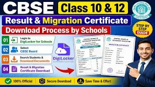 Thumbnail: CBSE Class 10 & 12 Result & Migration Certificate Download Process by Schools  DigiLocker