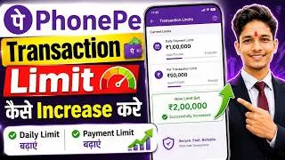 Thumbnail: PhonePe Transaction Limit Kaise Badhaye 2026 || How To Increase PhonePe Daily Payment Limit