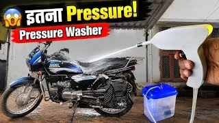 Thumbnail: 😱 ₹220 का High Pressure Washer! इतना Pressure कि Bike मिनटों में Clean