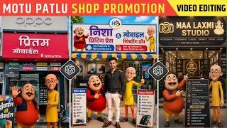 Thumbnail: Instagram Viral Motu Patlu Shop Promotion AI Video Kaise Banaye🔥| Trending Motu Patlu Reels Editing