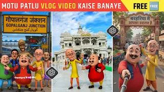 Thumbnail: Motu Patlu Ai Video Kaise Banaen 😲 | Motu Patlu Ai Vlog Village Video Editing