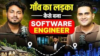 Thumbnail: No Coding - ₹250 to ₹20+ LPA 🔥 Small Village to Software Engineer 🚀 Inspiring Journey