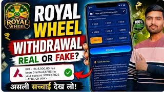 Thumbnail: Royal wheel game fake or real | royal wheel game withdrawal | royal wheel