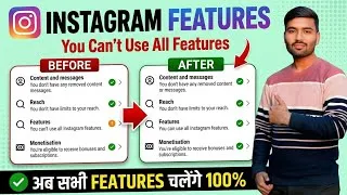 Thumbnail: Instagram Features You Can't Use Problem || Instagram Account Status Problem Fix 2026