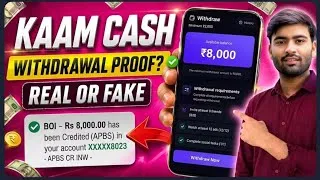 Thumbnail: Kaam cash earn money withdrawal kaise kare | kaam cash earn money real or fake | kaam cash new trick