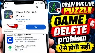 Thumbnail: How to Delete Draw One Line Puzzle App | Draw One Line Puzzle Game Ko Delete Kaise Karen
