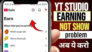 Thumbnail: YT Studio Earning Not Showing | YT Studio Earn Tab Dollar Not Showing Problem | Fix Earnings Not 