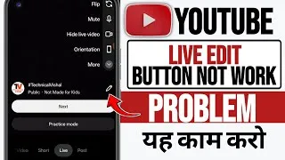 Thumbnail: YouTube Live Edit Option Not Working Problem fix | how to fix YouTube Live Stream Settings Not Savi 