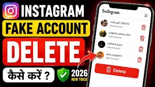 Thumbnail: Instagram fake account delete kaise kare | instagram ki id delete kaise kare | instagram id delete