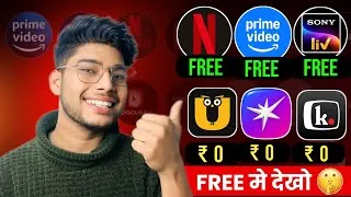 Thumbnail: Free OTT Apps 2026 | Best Free Movies & Web Series Apps | 100% Legal OTT Platforms