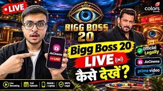 Thumbnail: Bigg Boss 20 Kaise Dekhe Live | Bigg Boss Season 20 Watch Online | Bigg Boss S20 | Legal Method