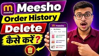 Thumbnail: Meesho ka order history delete kaise kare | Meesho order history kaise delete kare | Delete history