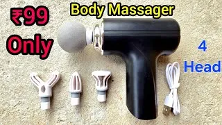 Thumbnail: Lowest price Body Massager || Best body Massager