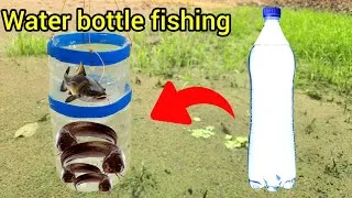 Thumbnail: Water Botal se fishing idea || Water bottle se catfish hunting