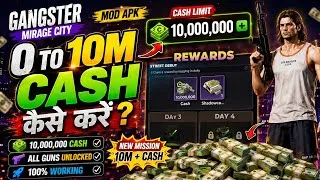 Thumbnail: Gangster mirage city new mission 10 milllion cash trick | gangster mirage city unlimited cash mod 