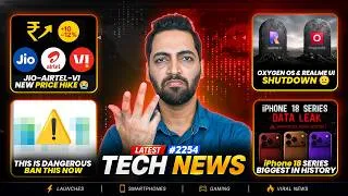 Thumbnail: Jio-Airtel-Vi New Price Hike😐,Oxygen OS & realmeUI Shutdown😭,This App Should be Banned,iPhone 18😢