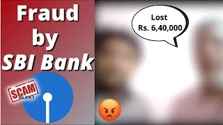 Thumbnail: SBI Scam | SBI Users Must Watch🔥🔥🔥