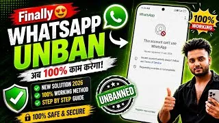 Thumbnail: WhatsApp Ban Problem Solution 2026 ✅ | This account can't use WhatsApp Problem New 2026